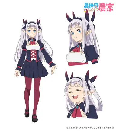 Profile image of ルー