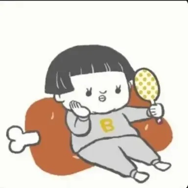 Profile image of ブリ子