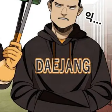 Profile image of 허준
