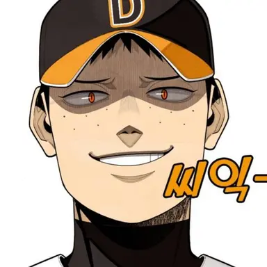 Profile image of 정노을