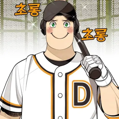 Profile image of 전초록