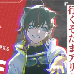 Profile image of はるてぃー