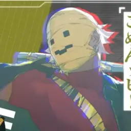 Profile image of そろもん