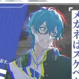 Profile image of うた