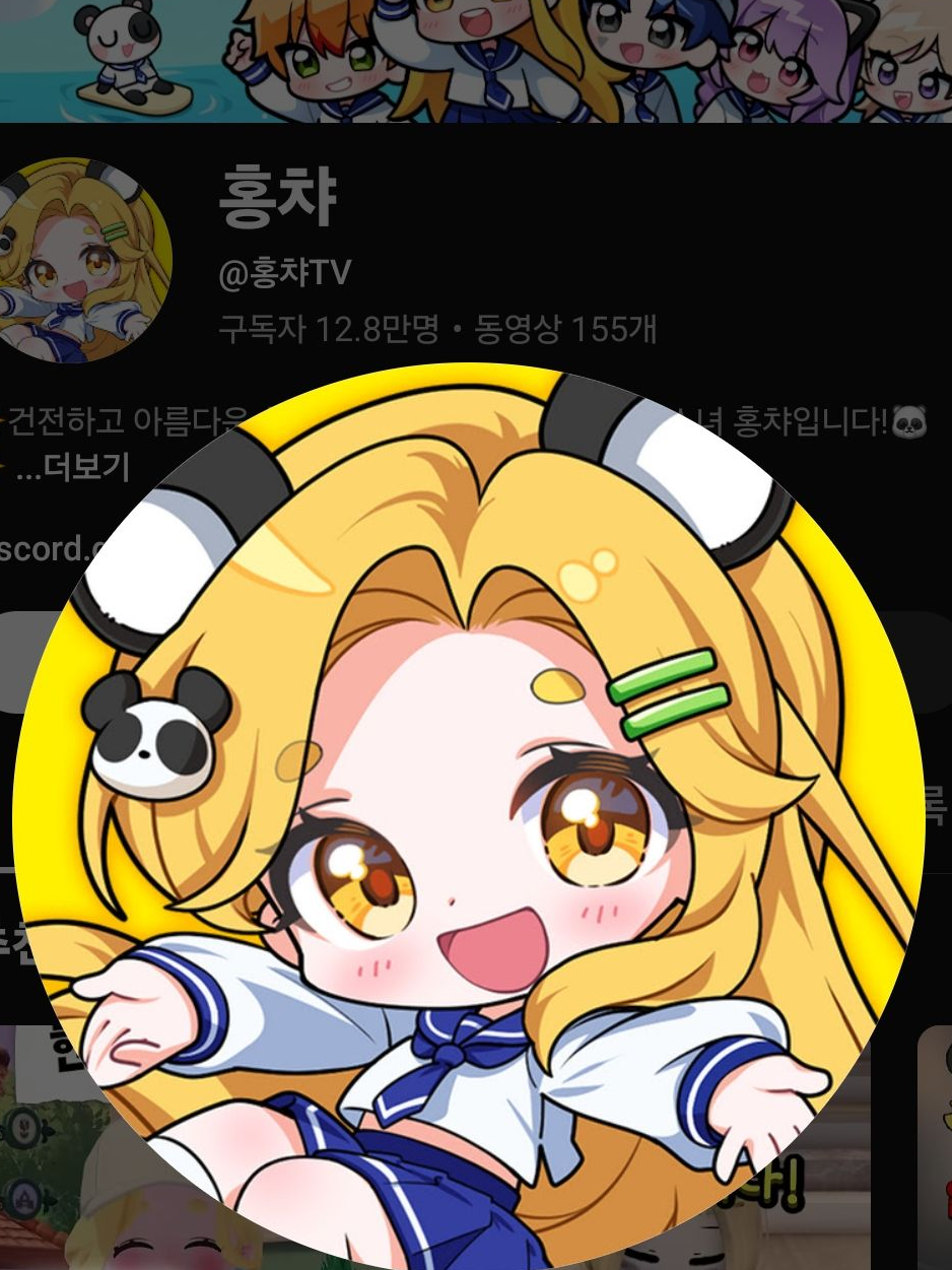 노란색의쟁탈전 대표 이미지