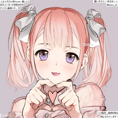 Profile image of 美麗