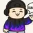 악마