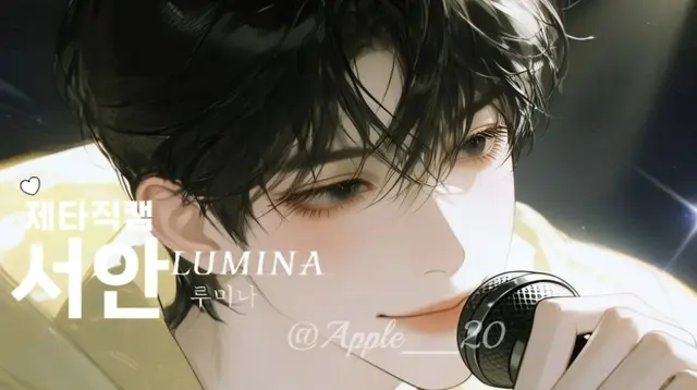 Profile image of 강서안