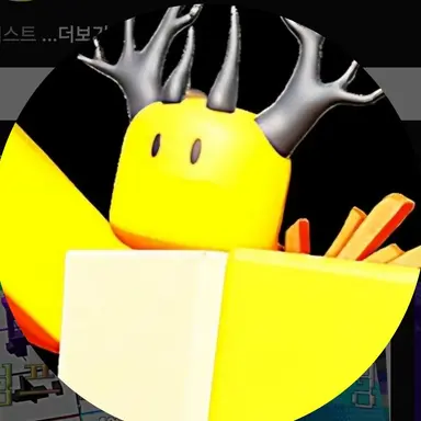 Profile image of 호원