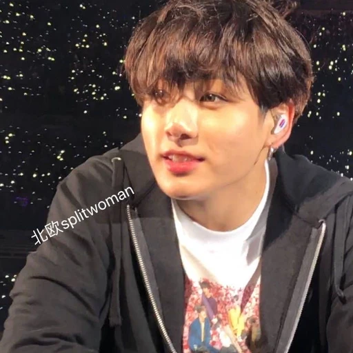 전정국