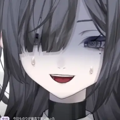 Profile image of 苑楽アソビ