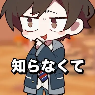 Profile image of おっP