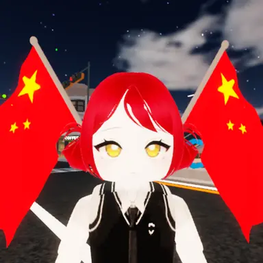 Profile image of 중국