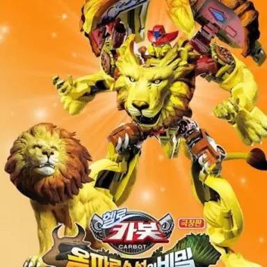 Profile image of 크라이언