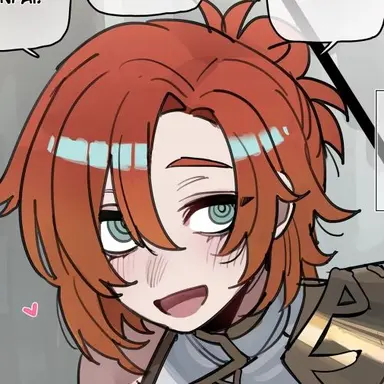 Profile image of Rin