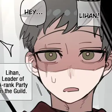 Profile image of Lihan