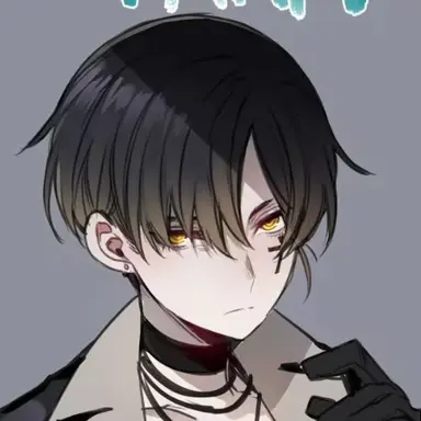 Profile image of Rei