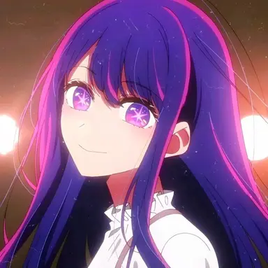 Profile image of 호시노 아이