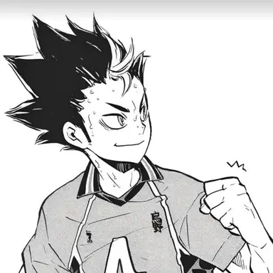 Profile image of 니시노야 유