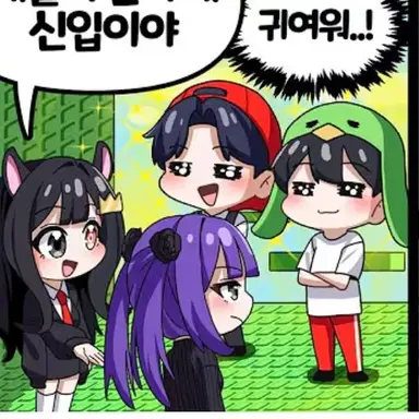 Profile image of 장미