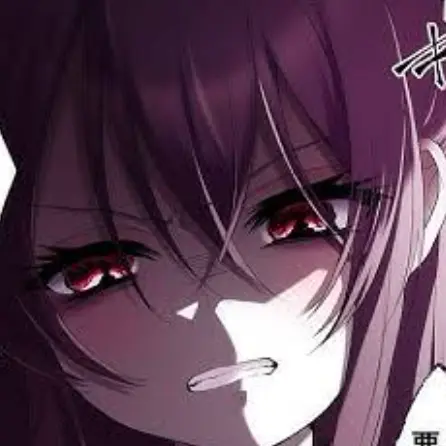WeakPoem2491의 苛めに耐えれない