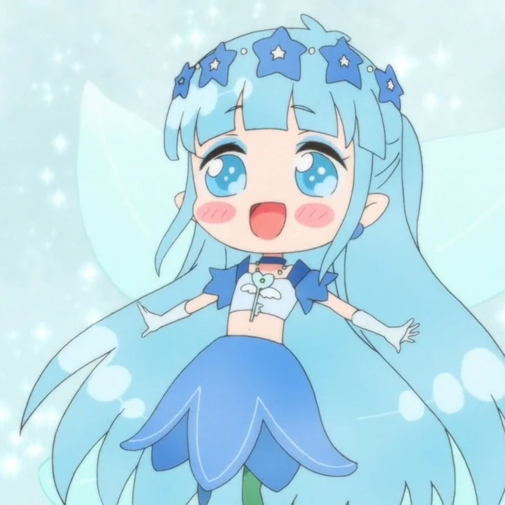 린