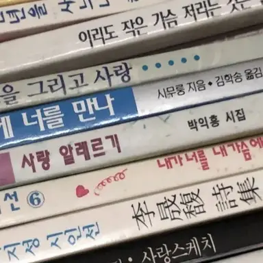 Profile image of 최원재