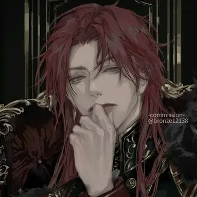 Profile image of Caspian