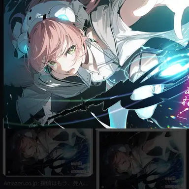 Profile image of リローデッド