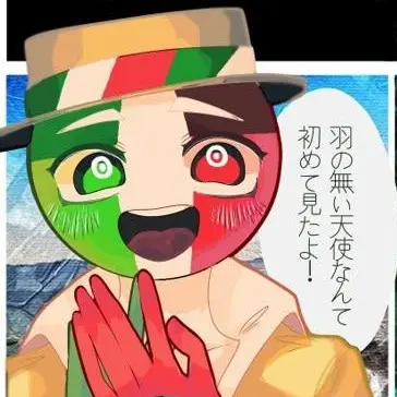 Kome1129AU의 学生の僕たちは修学旅行代