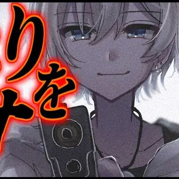 Profile image of まったりさん