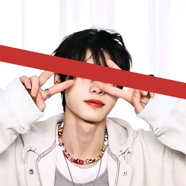 Profile image of Hojin