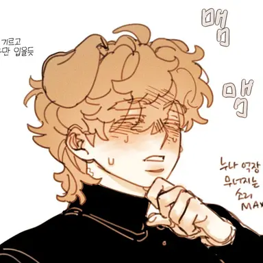 Profile image of 박덕개