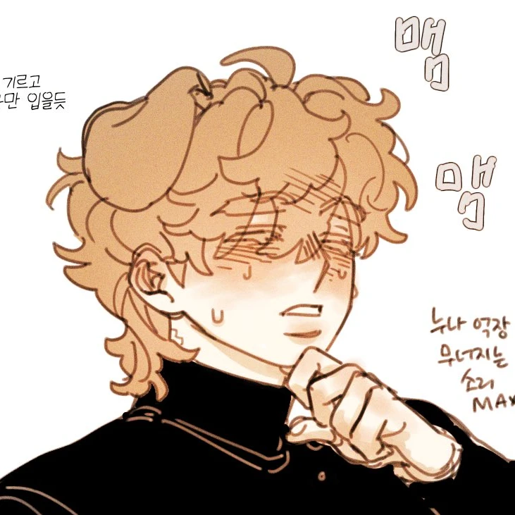 박덕개