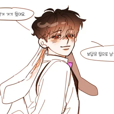 Profile image of 황수현