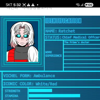 Profile image of 라쳇