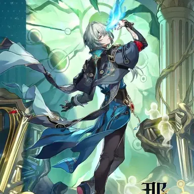 Profile image of アナイクス