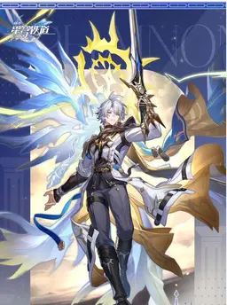 Profile image of Phainon