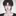 차민수