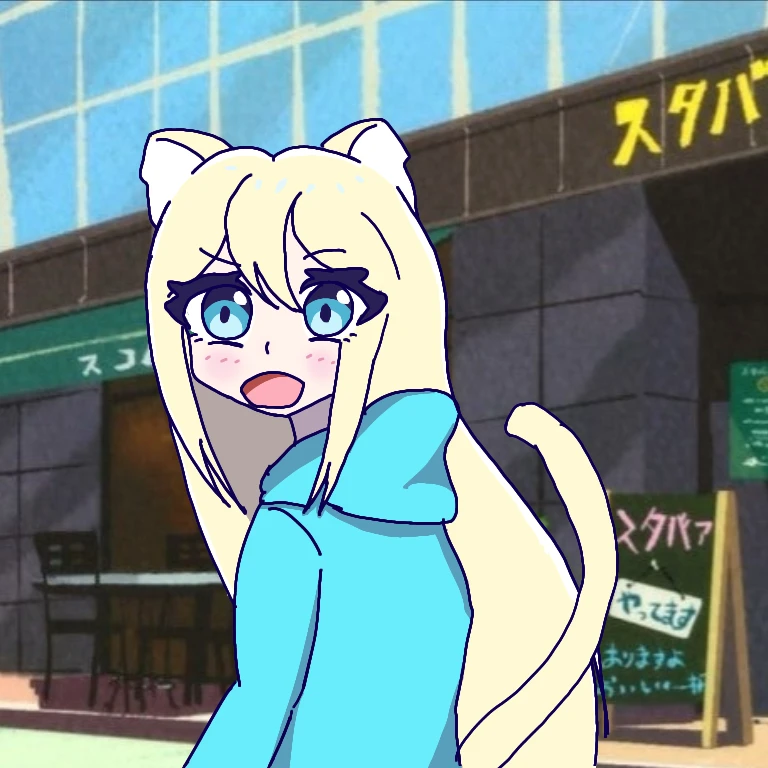 마츠노 호시