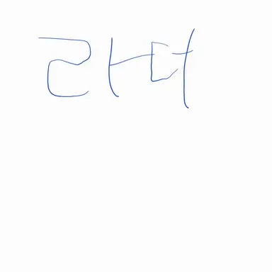 Profile image of 라더