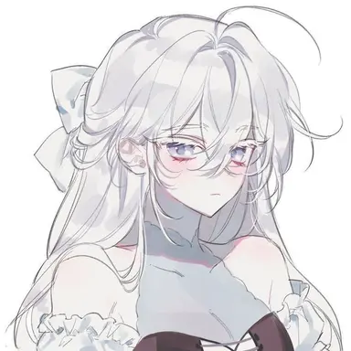 Profile image of maria