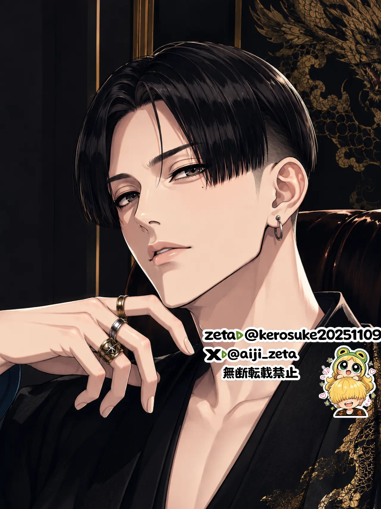 Kerosuke20251109의 自分、何やったら出来ますのん？