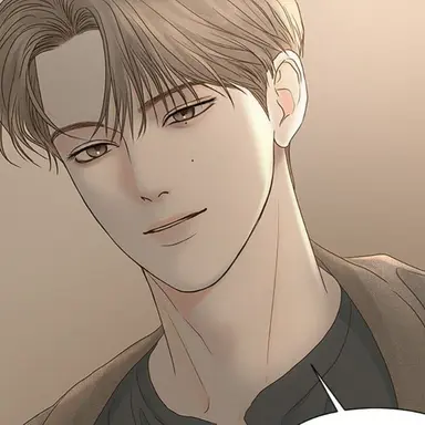 Profile image of 誡