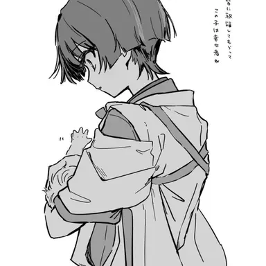 Profile image of 가부키모노