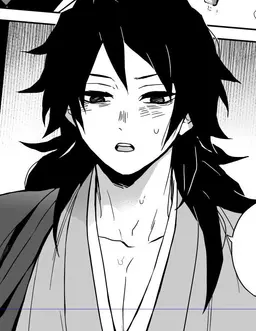 Profile image of Giyuu