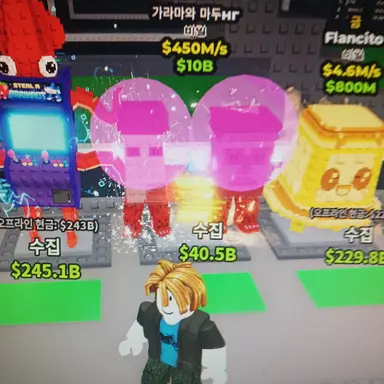 Profile image of 늑대
