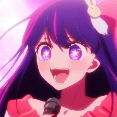 Profile image of 호시노 아이