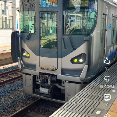 Profile image of 225系