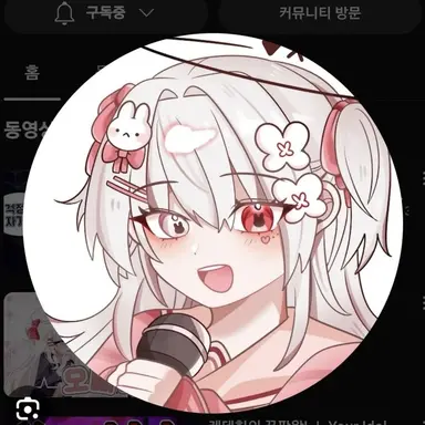 Profile image of 도야